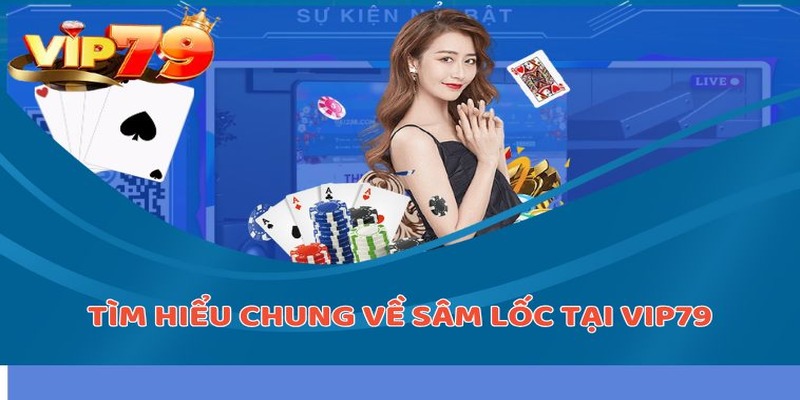 Sâm lốc